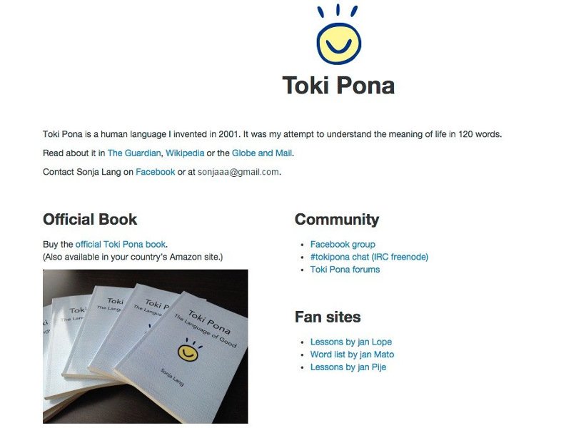 Η πιο μικρή γλώσσα του πλανήτη έχει μόλις 123 λέξεις -Κι όμως μπορείς να πεις τα πάντα! [εικόνα] | iefimerida.gr 0