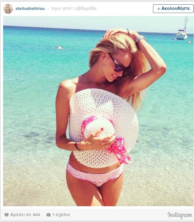 Στην αγκαλιά της Στέλλας Δημητρίου ο Ρομπέρτο [εικόνες]  | iefimerida.gr 4