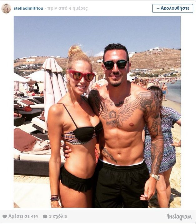 Στην αγκαλιά της Στέλλας Δημητρίου ο Ρομπέρτο [εικόνες]  | iefimerida.gr 0