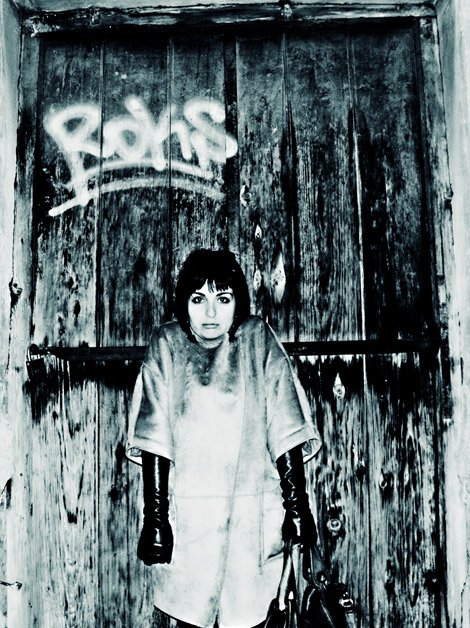 Και η Αθήνα έχει fashion bloggers - Δείτε τις τρεις καλύτερες [εικόνες] | iefimerida.gr 0