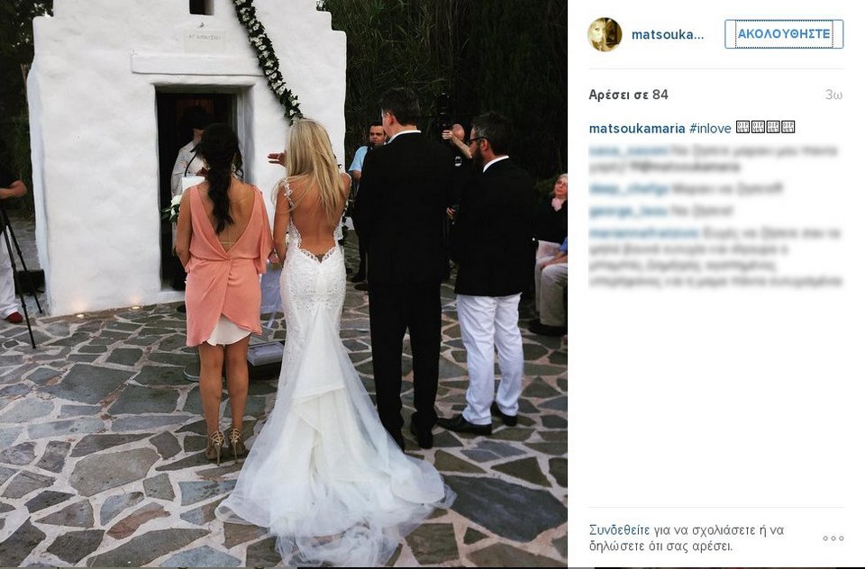 Η σέξι αδελφή της Δήμητρας Ματσούκα παντρεύτηκε -Το εντυπωσιακό εξώπλατο νυφικό [εικόνες] | iefimerida.gr 0