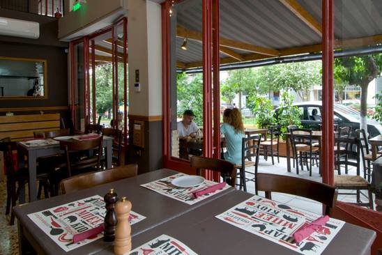 Μπαρ Μπε Κιου: Το πιο λαχταριστό μπέργκερ της Αττικής φτιάχνεται σε αυτό το μαγαζί του Πειραιά [εικόνες] | iefimerida.gr 5