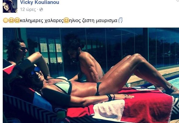 Το ατελείωτο κορμί της 48χρονης Βίκυς Κουλιανού [εικόνα]  | iefimerida.gr 0