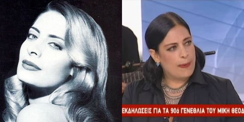 Αγνώριστη η τραγουδίστρια Αλέξια - Με μαύρα μαλλιά και κοτσιδάκια [εικόνες] | iefimerida.gr 0