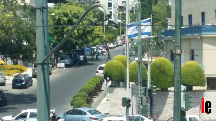 Φάκελος που είχε παραπέσει σε πολίτη το... ύποπτο δέμα έξω από την πρεσβεία του Ισραήλ [εικόνες] | iefimerida.gr 0