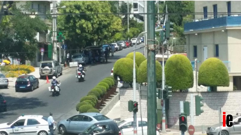 Φάκελος που είχε παραπέσει σε πολίτη το... ύποπτο δέμα έξω από την πρεσβεία του Ισραήλ [εικόνες] | iefimerida.gr 2