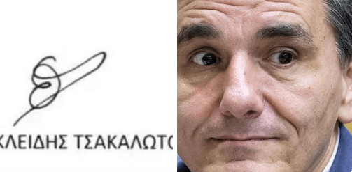 Η υπογραφή του Ευκλείδη Τσακαλώτου κάνει τον γύρο των social media | iefimerida.gr 1
