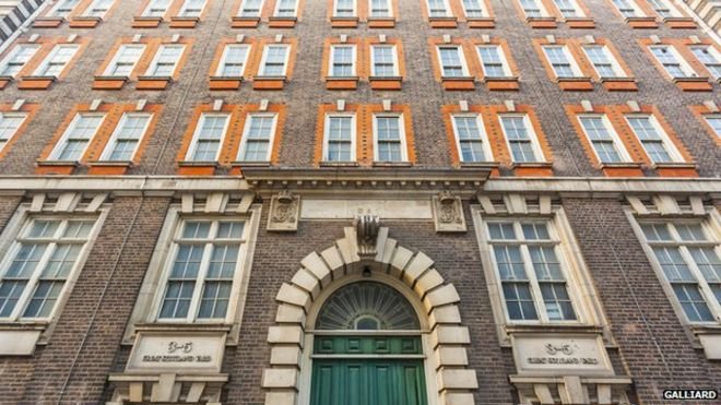 Η Σκότλαντ Γιάρντ γίνεται πεντάστερο ξενοδοχείο - Τα σχέδια ζάπλουτου Ινδού [εικόνες]  | iefimerida.gr 2