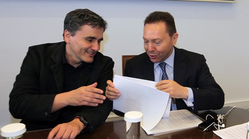 Τι θα γίνει με τις τράπεζες για να μην κουρευτούν οι καταθέσεις | iefimerida.gr 2