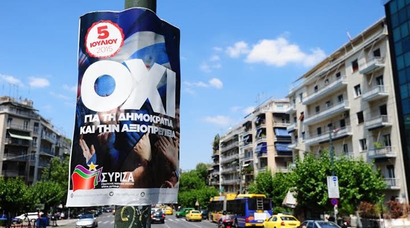 Ο ΣΥΡΙΖΑ πλημμύρισε τους δρόμους με αφίσες του «Οχι»! | iefimerida.gr 0