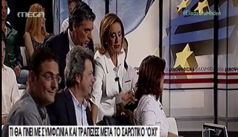 Αγριος καβγάς Τατσόπουλου-Φωτίου με ύβρεις: Είσαι αριστερή του χαβιαριού – Είσαι ψυχασθενής | iefimerida.gr 2
