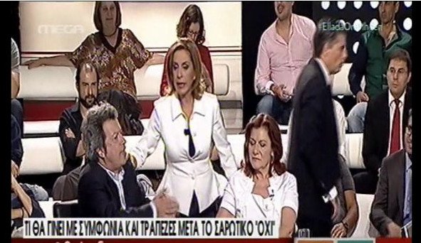 Αγριος καβγάς Τατσόπουλου-Φωτίου με ύβρεις: Είσαι αριστερή του χαβιαριού – Είσαι ψυχασθενής | iefimerida.gr 1