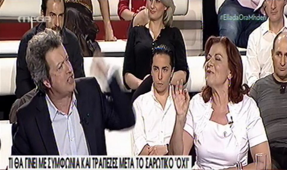 Αγριος καβγάς Τατσόπουλου-Φωτίου με ύβρεις: Είσαι αριστερή του χαβιαριού – Είσαι ψυχασθενής | iefimerida.gr 0