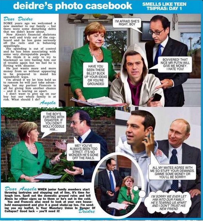 Η Sun τρολάρει τη σχέση Μέρκελ-Ολάντ-Τσίπρα: Οι γονείς τσακώνονται με τον ατίθασο γιο τους [εικόνες] | iefimerida.gr 0