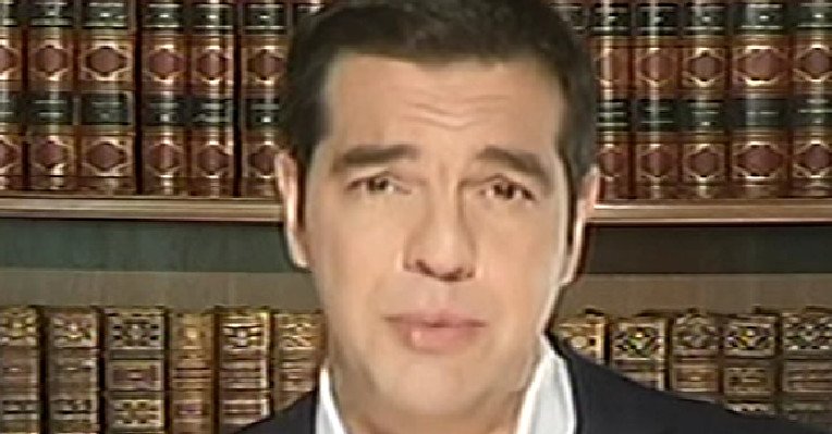 Ο Τσίπρας έβγαλε έρπη στα χείλη [εικόνες & βίντεο] | iefimerida.gr 1