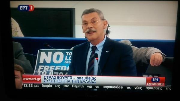 «Ακουσον μεν, πάταξον δε!» Τι είπε ο Τσίπρας στο Ευρωκοινοβούλιο -Δέχτηκε άγρια επίθεση [βίντεο] | iefimerida.gr 1