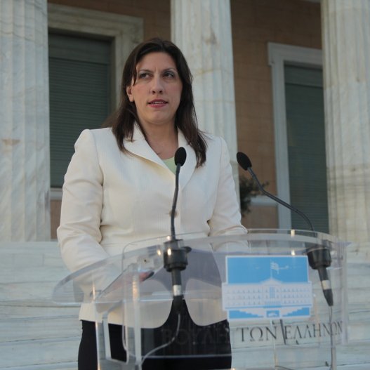 «Πόρτα» στη Ζωή από αρχηγούς κομμάτων και Πρόεδρο της Δημοκρατίας [εικόνες]  | iefimerida.gr 0