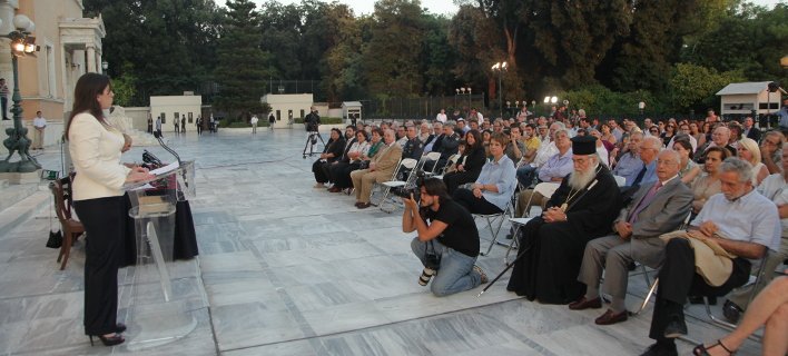 «Πόρτα» στη Ζωή από αρχηγούς κομμάτων και Πρόεδρο της Δημοκρατίας [εικόνες]  | iefimerida.gr 5