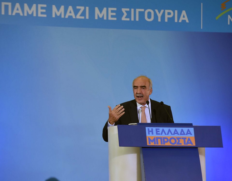 Μεϊμαράκης: Ποτέ ένας πολιτικός δεν είπε τόσα ψέματα όσα ο Τσίπρας [εικόνες]  | iefimerida.gr 0