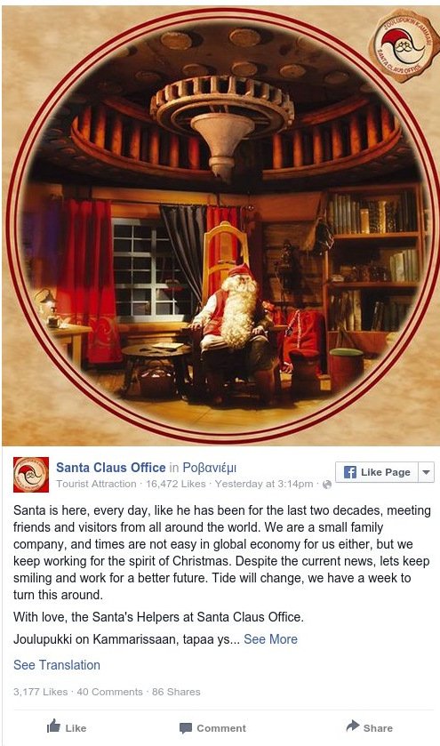 Απίστευτο: Ο Αγιος Βασίλης βάζει λουκέτο - Κήρυξε πτώχευση από τον Αρκτικό κύκλο [εικόνες] | iefimerida.gr 0