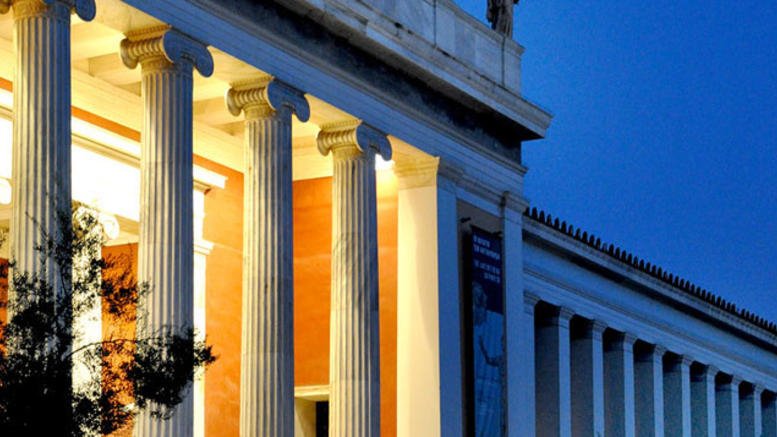 Αυγουστιάτικη πανσέληνος 2015 με πολιτισμό και μουσική | iefimerida.gr 0