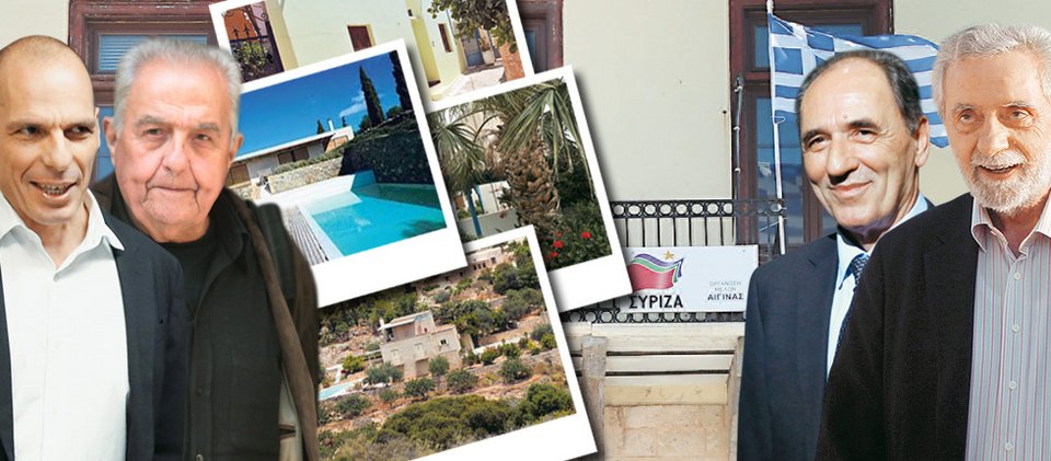 Το χρυσό καλοκαίρι της Αίγινας -Το νησί ανθεί χάρη στον Βαρουφάκη [εικόνες] | iefimerida.gr 5