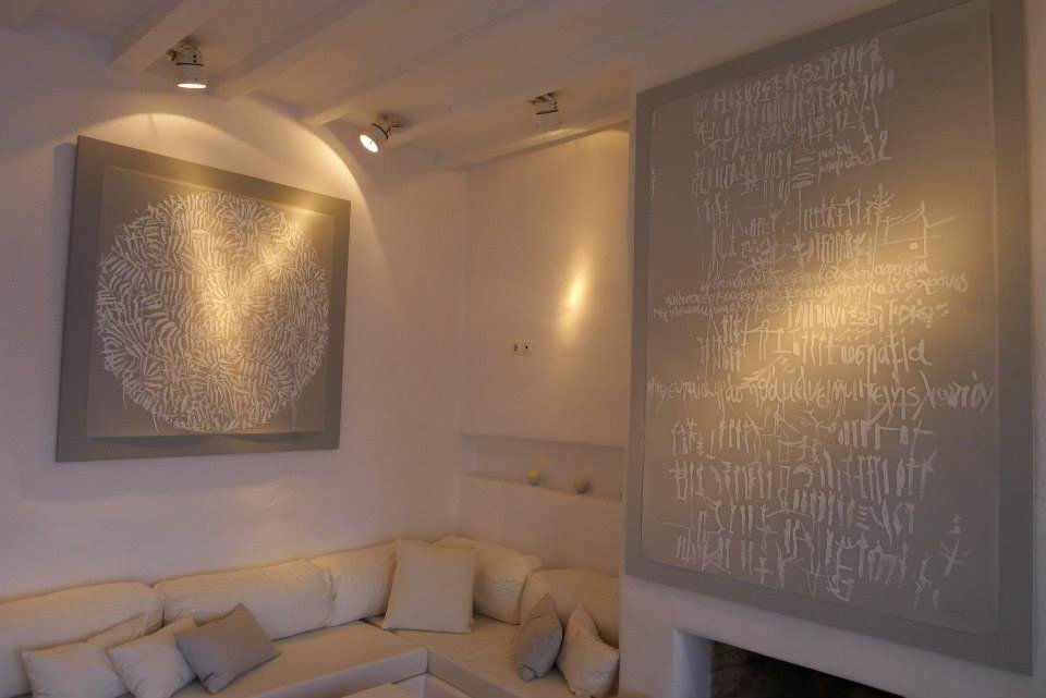 Η νέα ζωή της Σοφίας Αλιμπέρτη -Το γουστόζικο μπαρ πάνω στο κύμα που άνοιξε [εικόνες] | iefimerida.gr 7