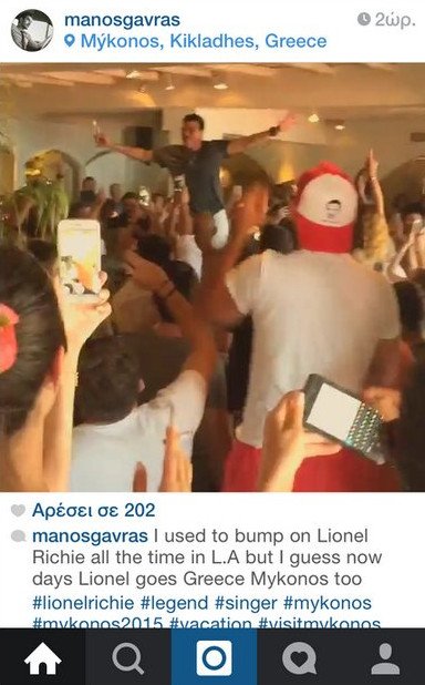 Ο Λάιονελ Ρίτσι ξεσαλώνει στη Μύκονο [εικόνες&βίντεο] | iefimerida.gr 0