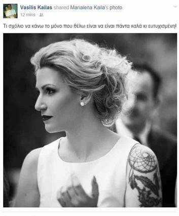 Ο αγαπημένος λούστρος των ελληνικών ταινιών - Τι κάνει σήμερα ο Βασίλης Καΐλας [εικόνες] | iefimerida.gr 2