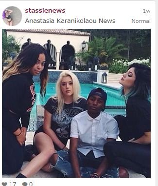 H ελληνίδα κολλητή της Kylie Jenner κυριεύει το instagram [εικόνες] | iefimerida.gr 1