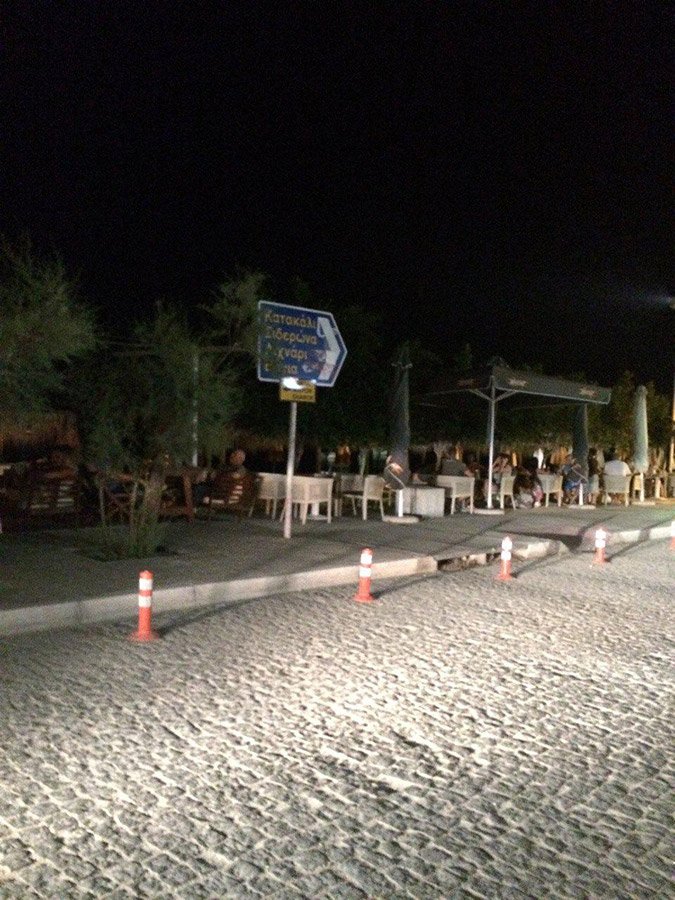 Κόρινθος: Αγρια συμπλοκή για ασήμαντη αφορμή - Σοβαρά τραυματίας από χτύπημα στην καρωτίδα [εικόνες] | iefimerida.gr 1