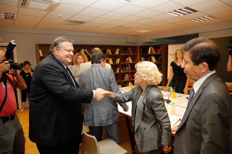 Βασιλική Θάνου: Ποια είναι η 1η γυναίκα Πρωθυπουργός της Ελλάδος [εικόνες] | iefimerida.gr 1