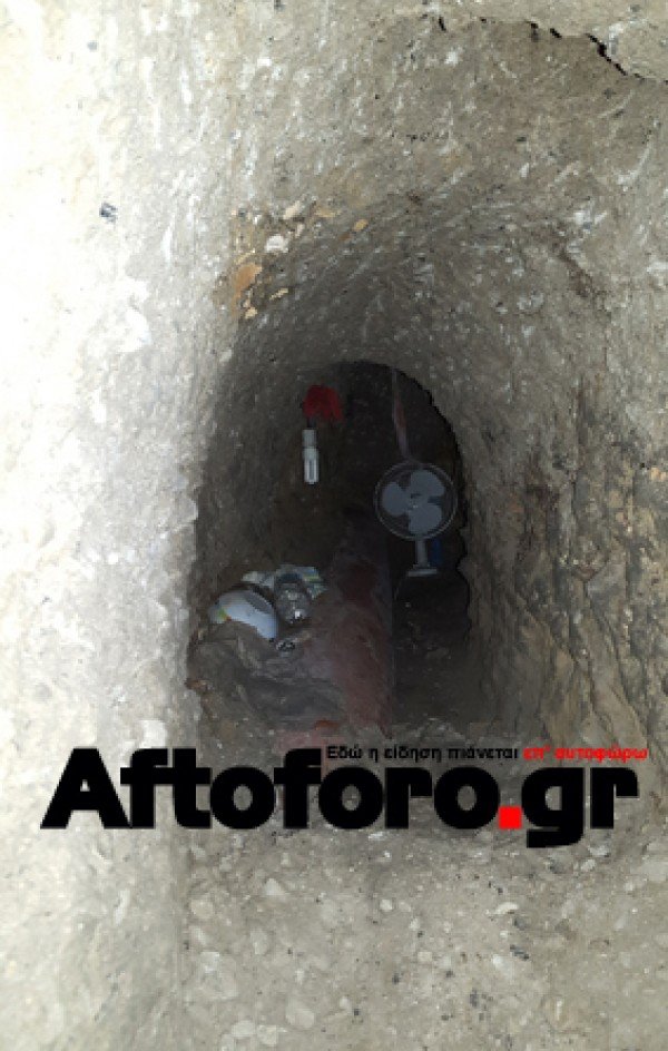 Το τούνελ που έσκαψαν οι κρατούμενοι στην Κέρκυρα για να αποδράσουν [εικόνες] | iefimerida.gr 1