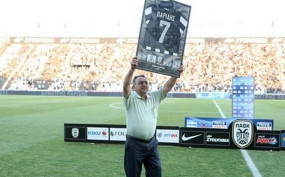 Θρήνος στον ΠΑΟΚ για τον θάνατο του Παρίδη | iefimerida.gr 0