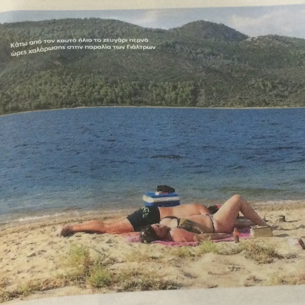 Η Ζωή στην παραλία: Βουτιές & ηλιοθεραπεία στην αμμουδιά [εικόνες] | iefimerida.gr 2