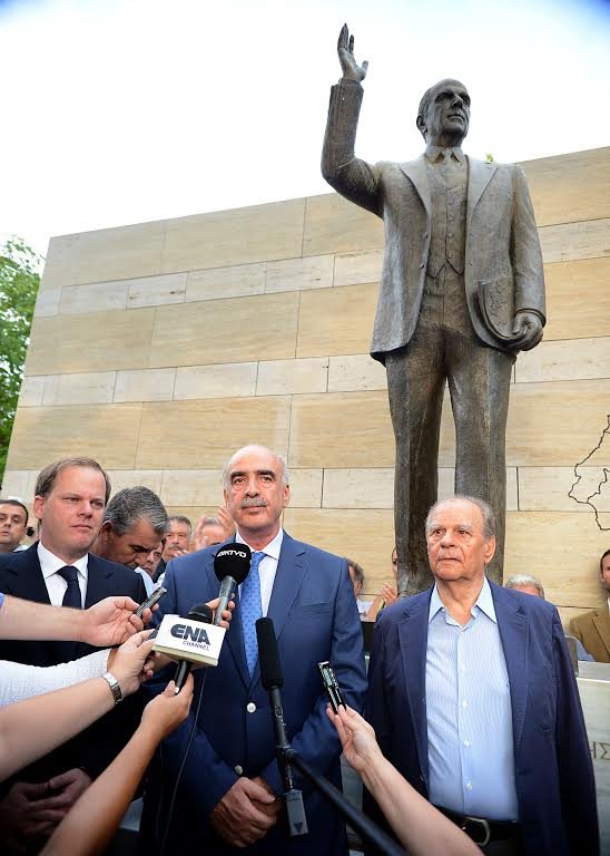 Ο Μεϊμαράκης στο σπίτι του Κωνσταντίνου Καραμανλή στην Πρώτη Σερρών [εικόνες]  | iefimerida.gr 1