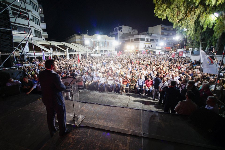 Τσίπρας: Την Κυριακή θα δώσουμε την τρίτη και φαρμακερή απάντηση στο κατεστημένο | iefimerida.gr 1