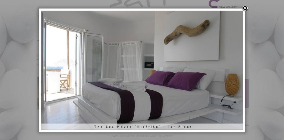 Η νέα ζωή του Γιώργου Αλκαίου -Το εκπληκτικό boutique hotel που άνοιξε στη Μήλο [εικόνες] | iefimerida.gr 4
