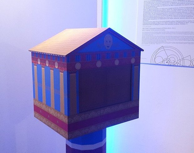 Οι εφευρέσεις των αρχαίων Ελλήνων: Το «ρομπότ-υπηρέτρια», ο αστρολάβος, ο υπολογιστής των Αντικυθήρων [εικόνες]  | iefimerida.gr 12