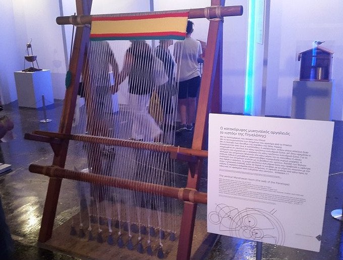 Οι εφευρέσεις των αρχαίων Ελλήνων: Το «ρομπότ-υπηρέτρια», ο αστρολάβος, ο υπολογιστής των Αντικυθήρων [εικόνες]  | iefimerida.gr 8