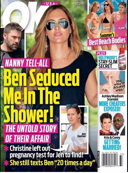 Η σέξι νταντά αποκαλύπτει: Ο Μπεν Αφλεκ με αποπλάνησε στο ντους [εικόνες] | iefimerida.gr 0