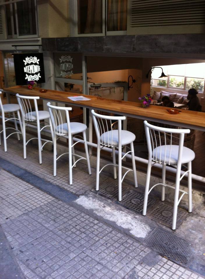 Ντεμοντέ: Μαμαδίστικες λιχουδιές στο Κολωνάκι -Το μαγαζί που θυμίζει σαλόνι πατρικού [εικόνες] | iefimerida.gr 3