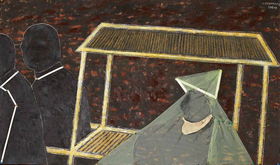 Η Μαριλένα Ζαμπούρα και ο Περικλής Γουλάκος μαζί στο Μουσείο Φρυσίρα [εικόνες] | iefimerida.gr 5