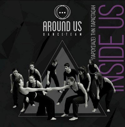 Η Μαρία Ελένη Λυκουρέζου έγινε σκηνοθέτης - Μια παράσταση-έκπληξη [εικόνες+βίντεο] | iefimerida.gr 1