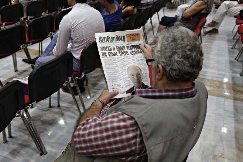 Το ακροατήριο του Βασίλη Λεβέντη: Ενα αλλιώτικο φωτορεπορτάζ [εικόνες] | iefimerida.gr 5