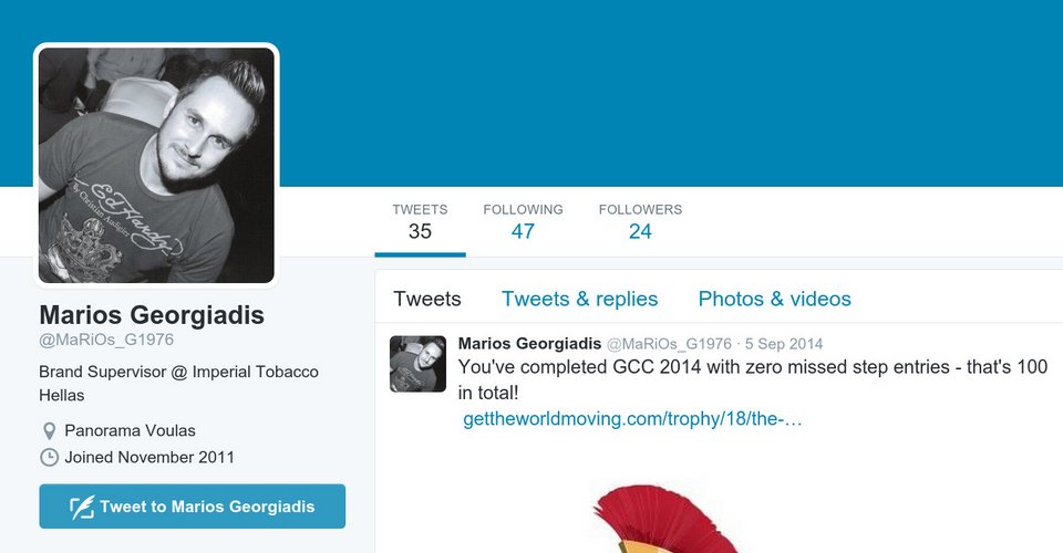 Μάριος Γεωργιάδης: Ο «νόστιμος» νέος, γιος της συζύγου του Λεβέντη, που εξελέγη βουλευτής [εικόνες] | iefimerida.gr 7