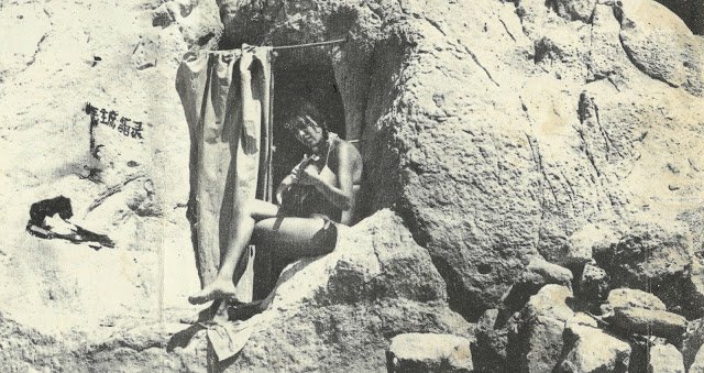 Οταν η χωροφυλακή της χούντας το '68 πίστευε ότι οι χίπις στα Μάταλα ετοιμάζουν το τρίτο φύλο [εικόνες & βίντεο] | iefimerida.gr 3