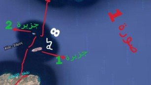 Η απίστευτη ιστορία δύο Σύρων -Κολύμπησαν από την Τουρκία ως τη Χίο για να φτάσουν στην Ευρώπη [εικόνες] | iefimerida.gr 1