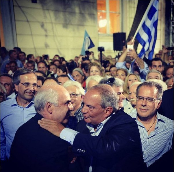 Η ΝΔ τώρα και στο Instagram -Καλεί όλους να ανεβάσουν φωτογραφίες [εικόνες] | iefimerida.gr 3