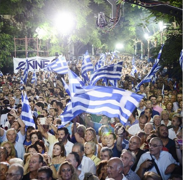 Η ΝΔ τώρα και στο Instagram -Καλεί όλους να ανεβάσουν φωτογραφίες [εικόνες] | iefimerida.gr 2